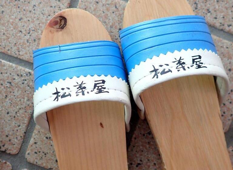 هتل Oyado Matsubaya