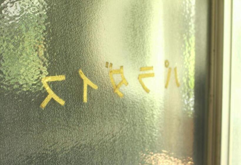 هتل Oyado Matsubaya