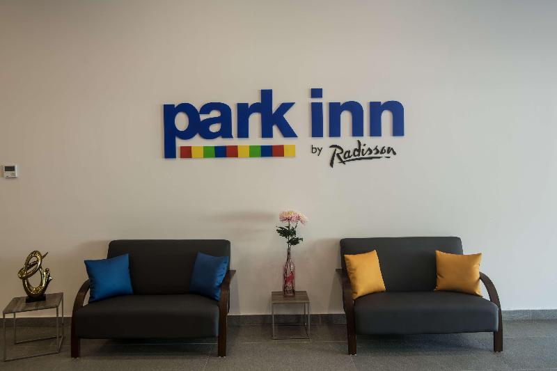 호텔 Park Inn By Radisson Mazatlan