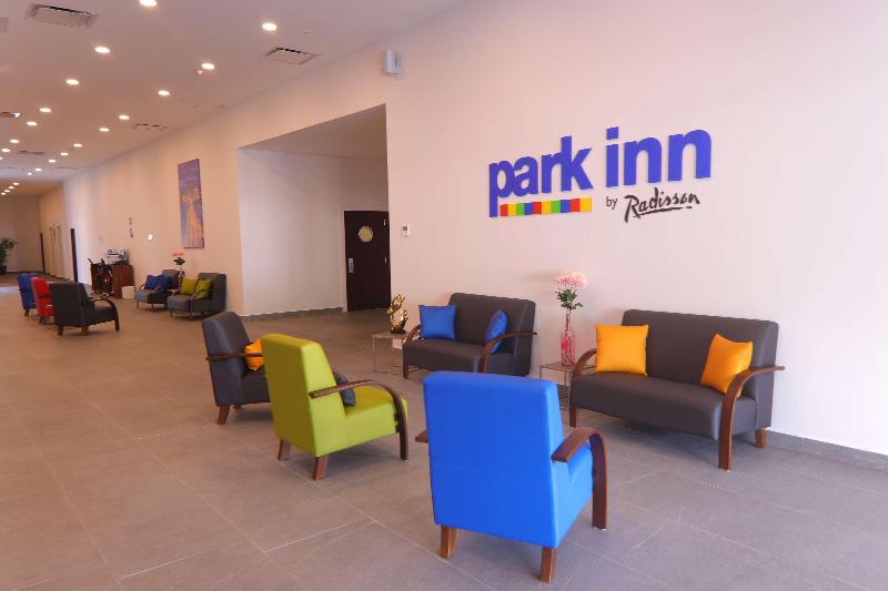 ホテル Park Inn By Radisson Mazatlan
