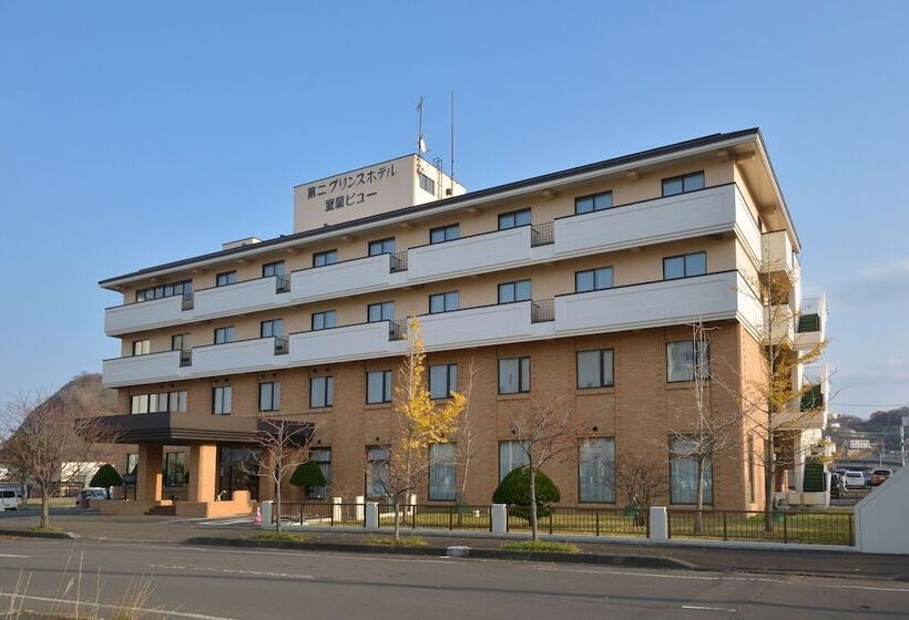 Daini Prince Hotel Muroran View