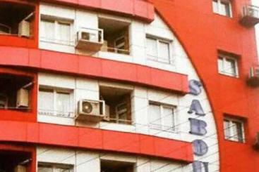 هتل Sabouri Apartment