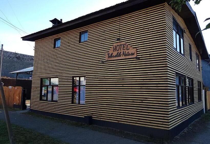 Отель Tehuelche Natura