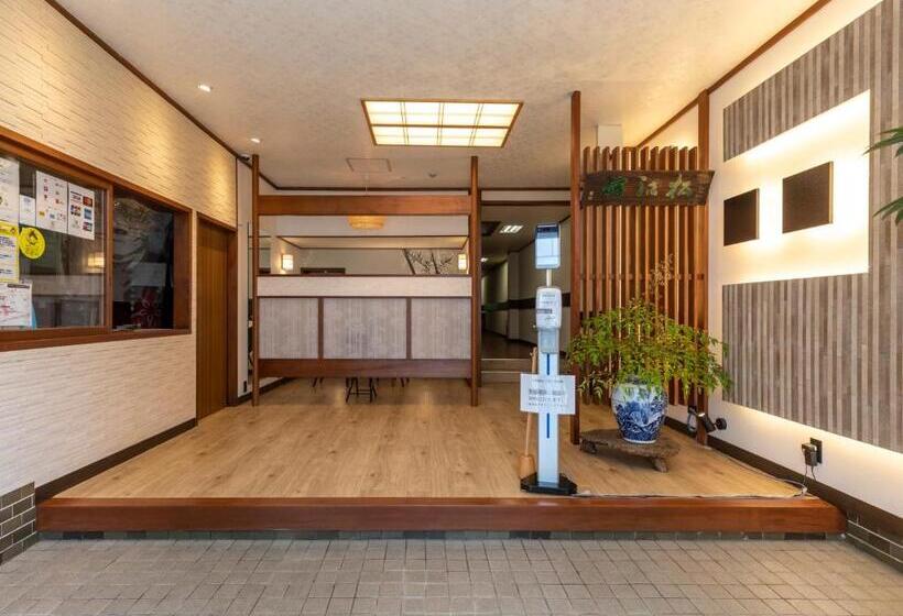 旅館 Tabist Matsuekan