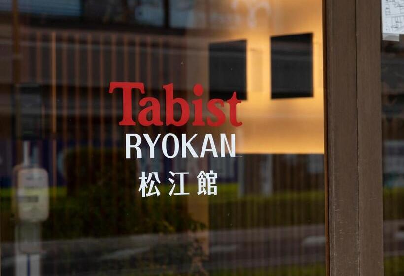 旅館 Tabist Matsuekan