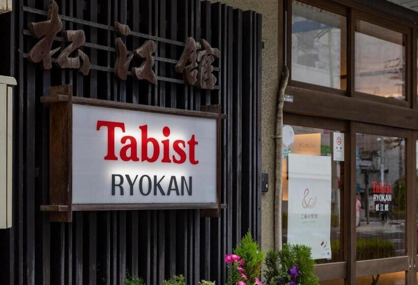 旅館 Tabist Matsuekan