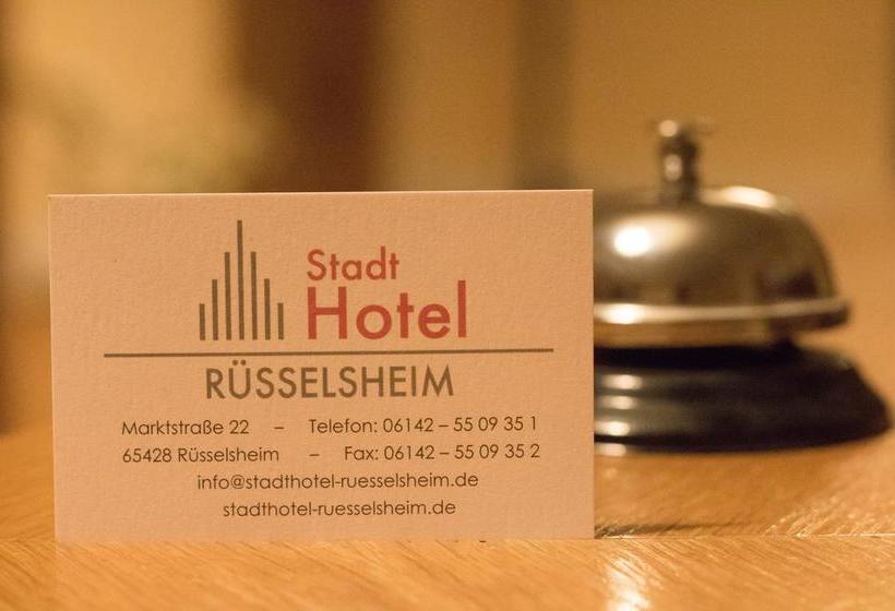 هتل Stadt Rüsselsheim