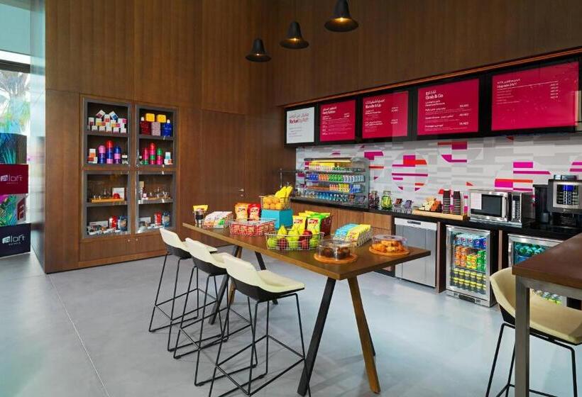 Отель Aloft Me'aisam, Dubai