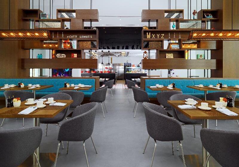 Отель Aloft Me'aisam, Dubai