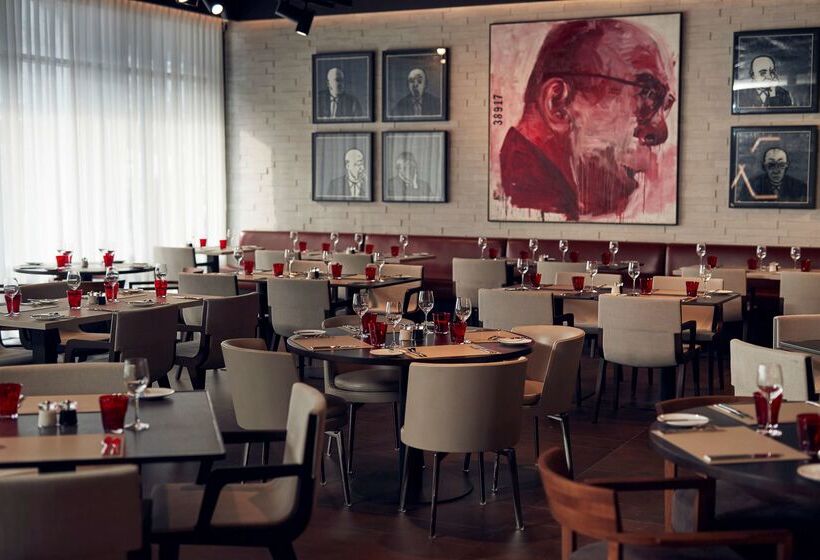 هتل Hilton Belgrade