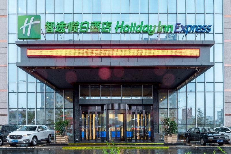 בית מלון כפרי Holiday Inn Express Anshan Downtown, An Ihg