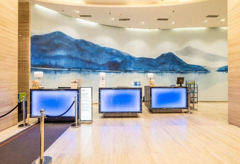 בית מלון כפרי Holiday Inn Express Anshan Downtown, An Ihg