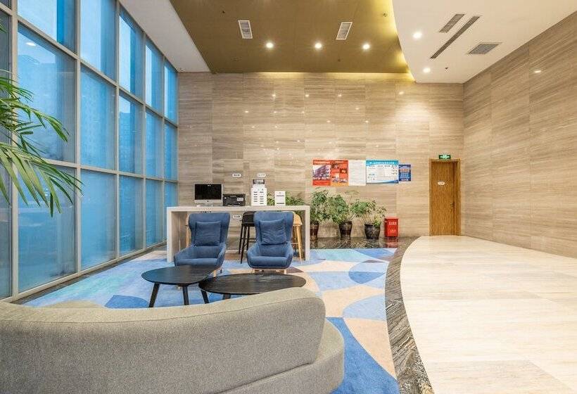 בית מלון כפרי Holiday Inn Express Anshan Downtown, An Ihg