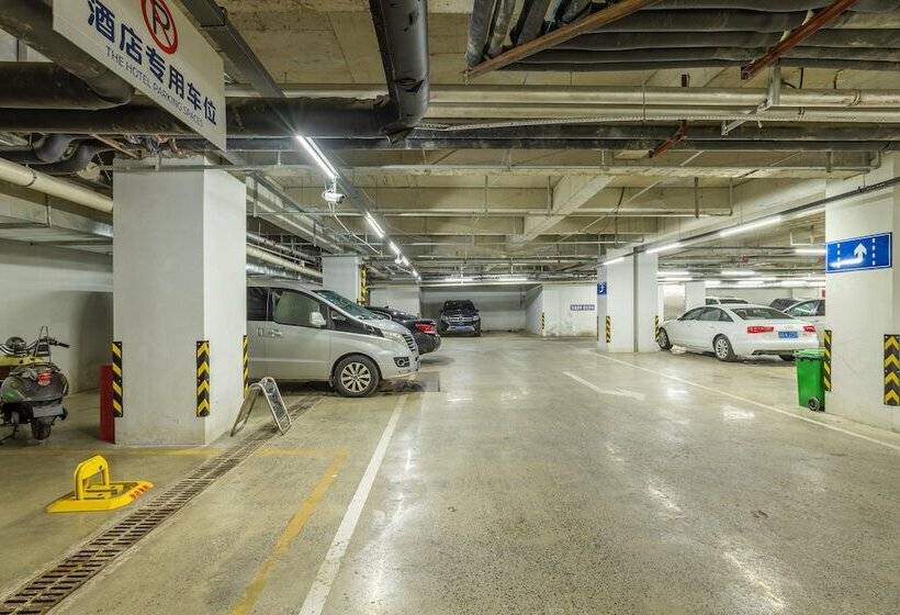 בית מלון כפרי Holiday Inn Express Anshan Downtown, An Ihg