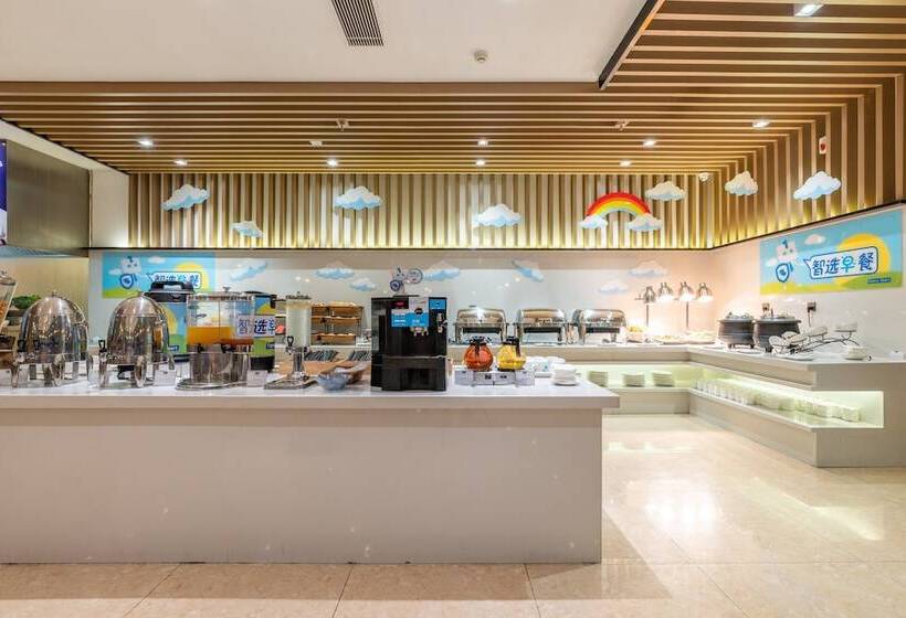 בית מלון כפרי Holiday Inn Express Anshan Downtown, An Ihg