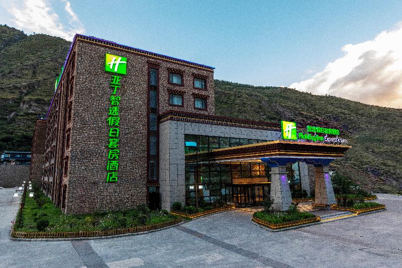 Отель Holiday Inn Express Daocheng Yading