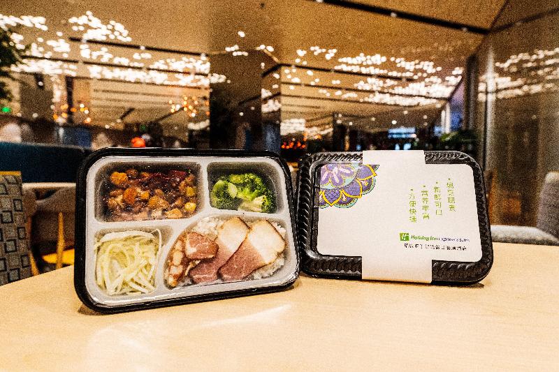 Отель Holiday Inn Express Daocheng Yading