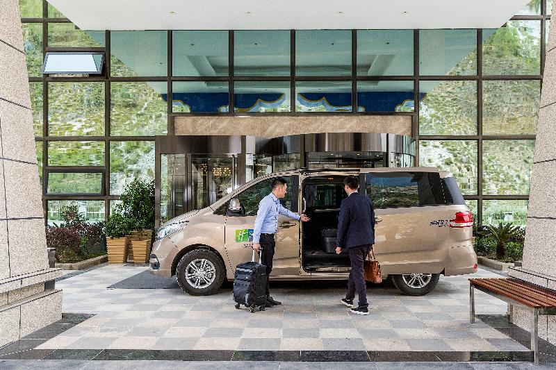 Отель Holiday Inn Express Daocheng Yading