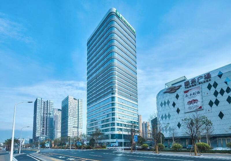בית מלון כפרי Holiday Inn Express Fuzhou Downtown, An Ihg