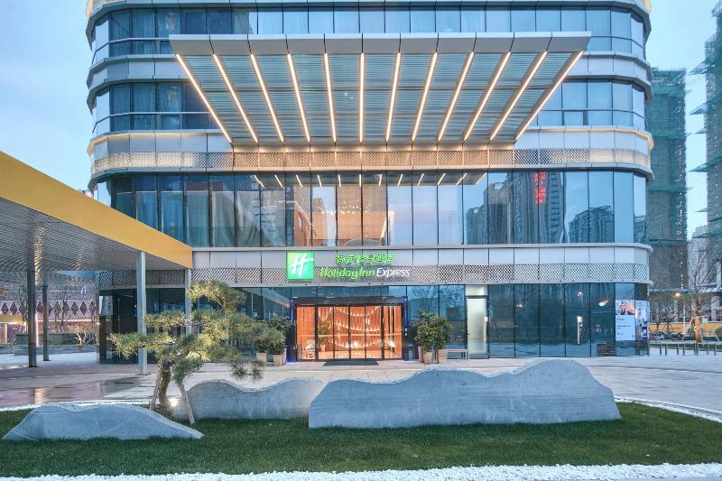 בית מלון כפרי Holiday Inn Express Fuzhou Downtown, An Ihg