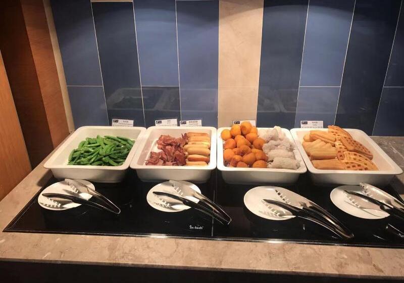 בית מלון כפרי Holiday Inn Express Fuzhou Downtown, An Ihg