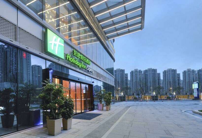 בית מלון כפרי Holiday Inn Express Fuzhou Downtown, An Ihg