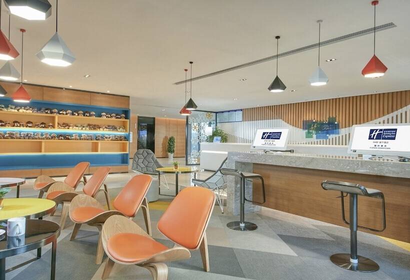 בית מלון כפרי Holiday Inn Express Fuzhou Downtown, An Ihg