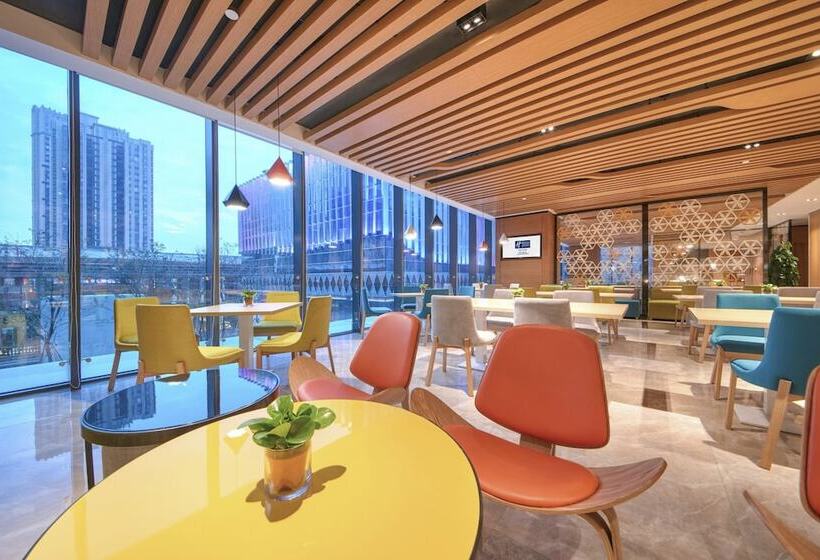 בית מלון כפרי Holiday Inn Express Fuzhou Downtown, An Ihg