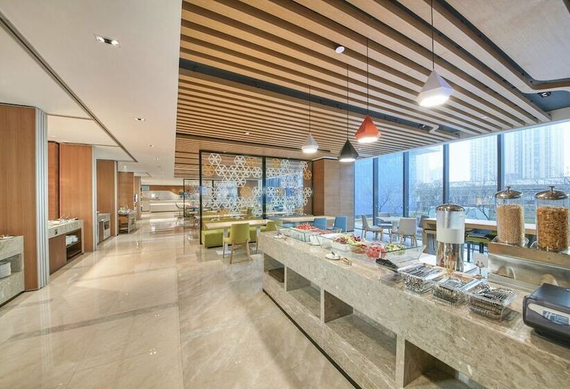 בית מלון כפרי Holiday Inn Express Fuzhou Downtown, An Ihg