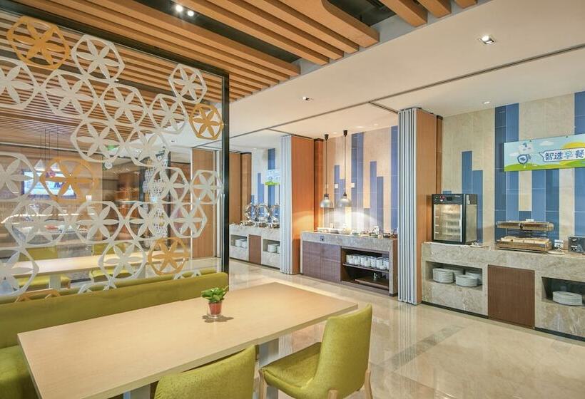 בית מלון כפרי Holiday Inn Express Fuzhou Downtown, An Ihg