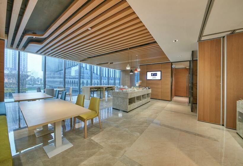 בית מלון כפרי Holiday Inn Express Fuzhou Downtown, An Ihg