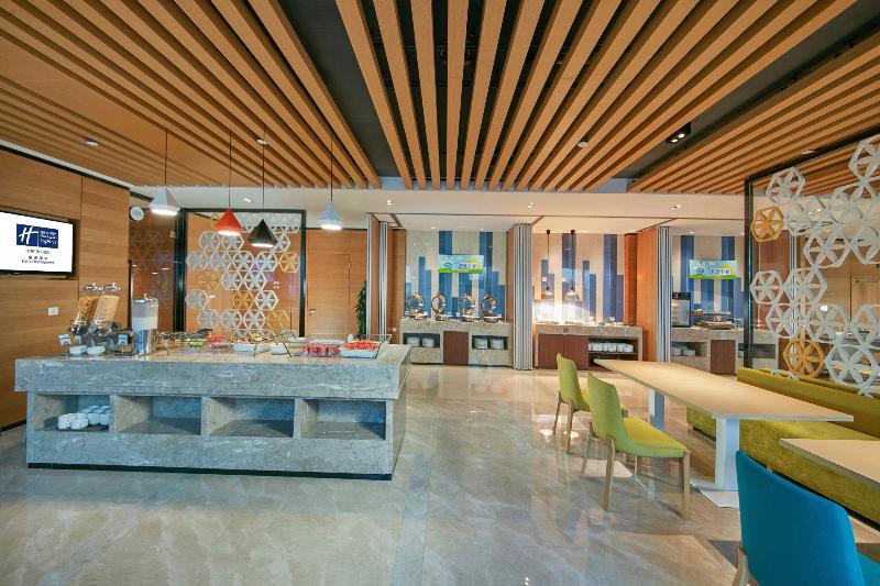 בית מלון כפרי Holiday Inn Express Fuzhou Downtown, An Ihg