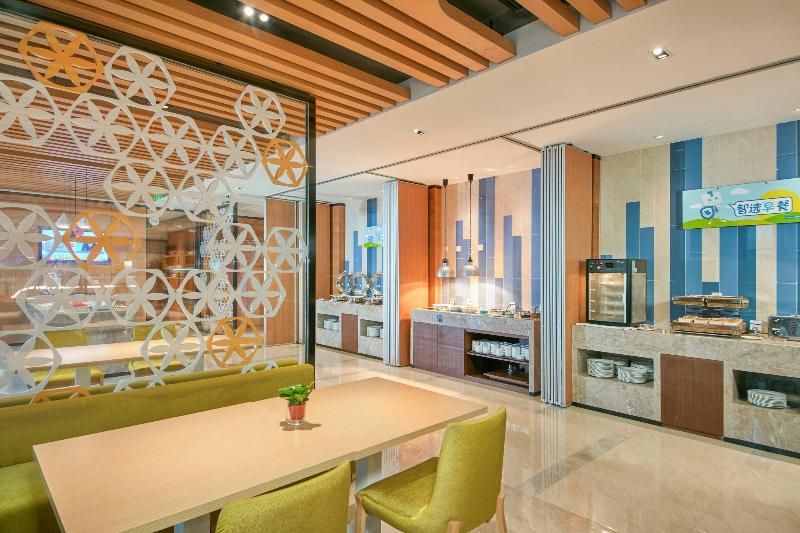 בית מלון כפרי Holiday Inn Express Fuzhou Downtown, An Ihg