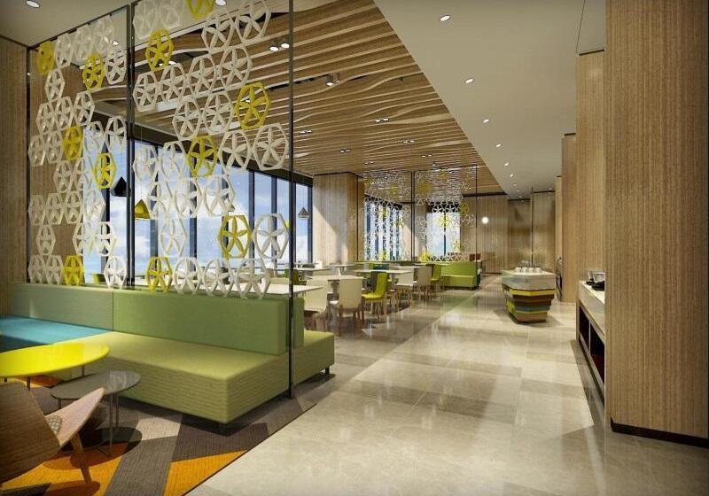 בית מלון כפרי Holiday Inn Express Fuzhou Downtown, An Ihg