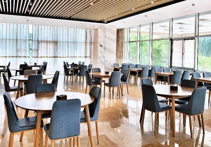 ホテル Holiday Inn Express Jinan Exhibition Center By Ihg