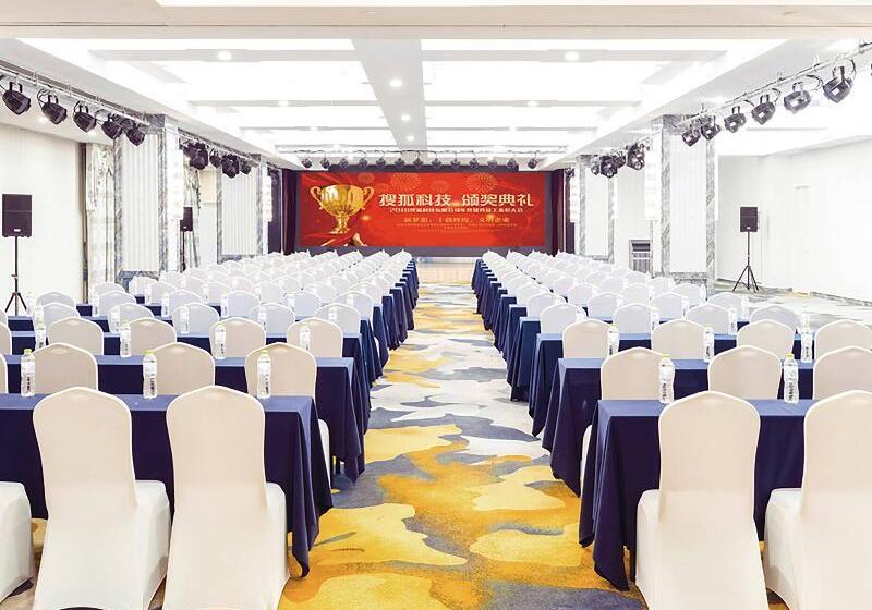 ホテル Holiday Inn Express Jinan Exhibition Center By Ihg