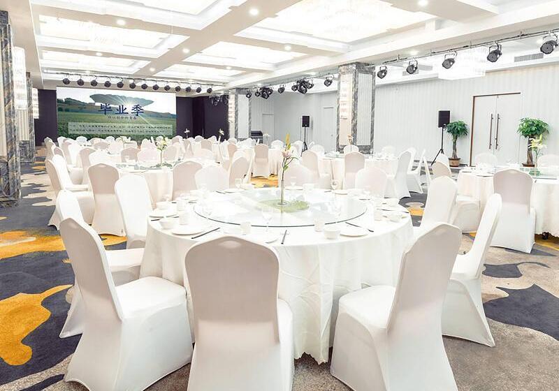 ホテル Holiday Inn Express Jinan Exhibition Center By Ihg