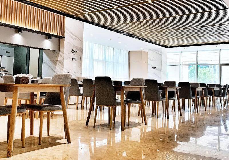 ホテル Holiday Inn Express Jinan Exhibition Center By Ihg