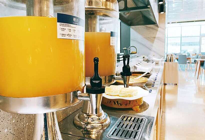 ホテル Holiday Inn Express Jinan Exhibition Center By Ihg