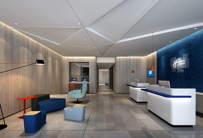 هتل Holiday Inn Express Sanya Bay By Ihg