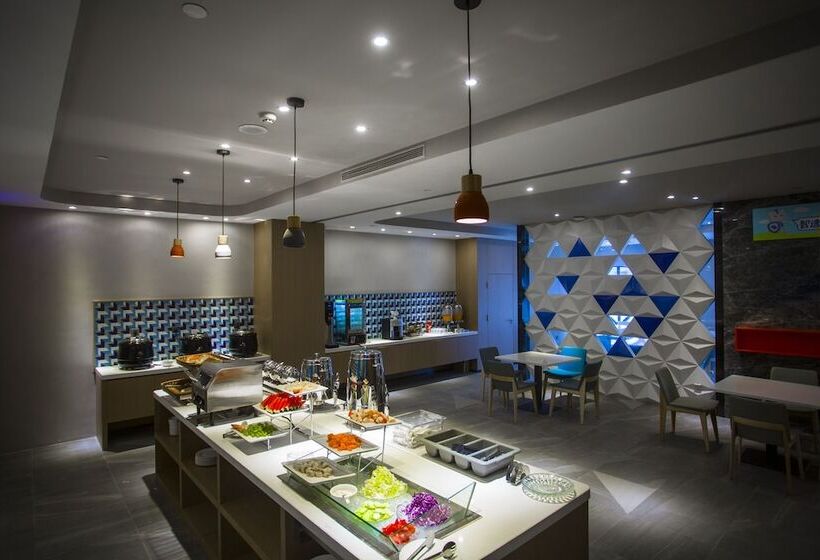 هتل Holiday Inn Express Sanya Bay By Ihg