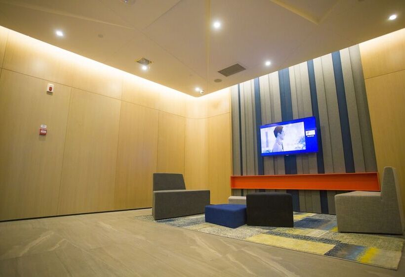 هتل Holiday Inn Express Sanya Bay By Ihg