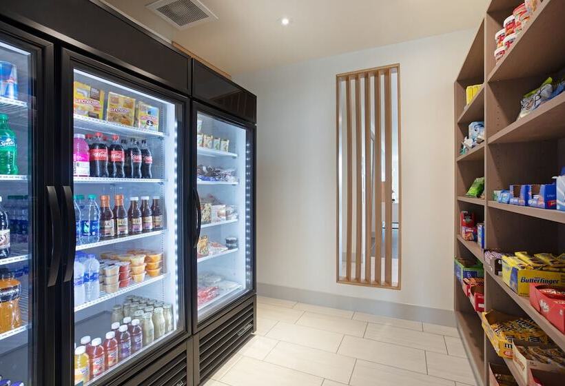 فندق Holiday Inn Express & Suites Sioux City North   Event Center, An Ihg