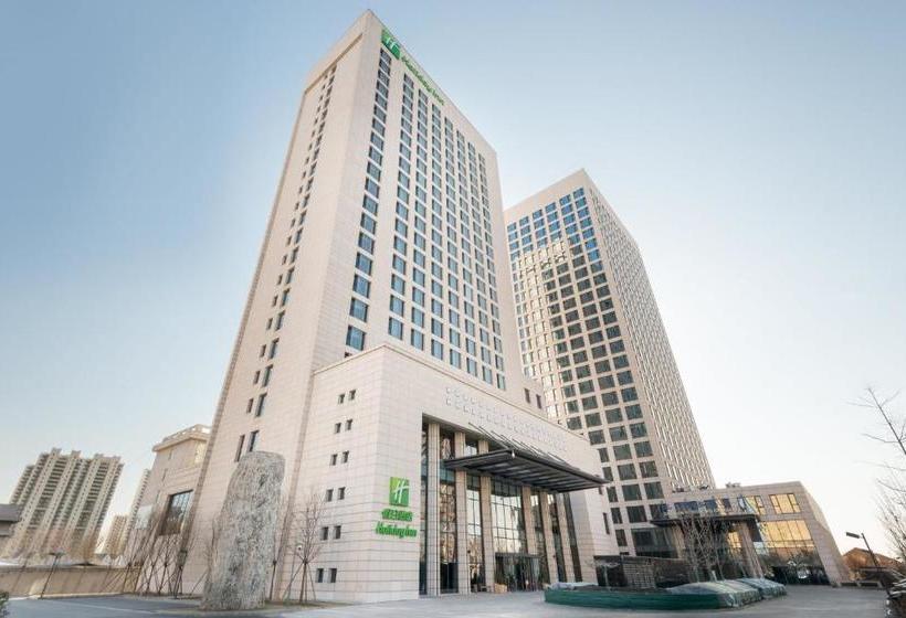 Отель Holiday Inn Langfang Xianghe
