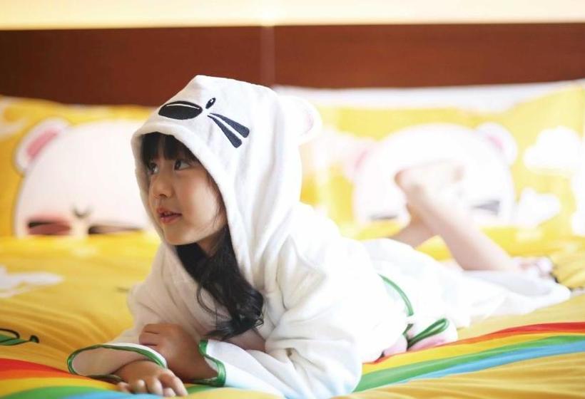 Отель Holiday Inn Langfang Xianghe