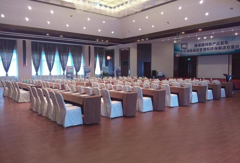 فندق Howard Johnson Huaihai Resort Lushan