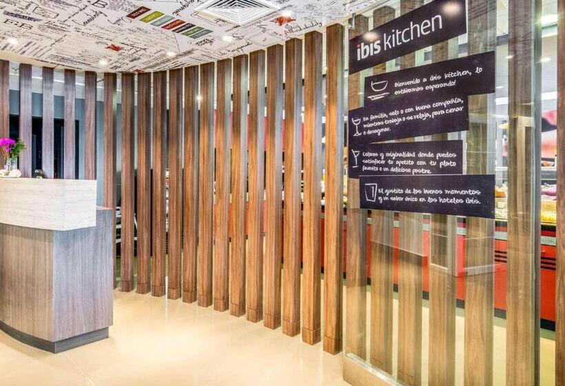 فندق Ibis Puerto Montt