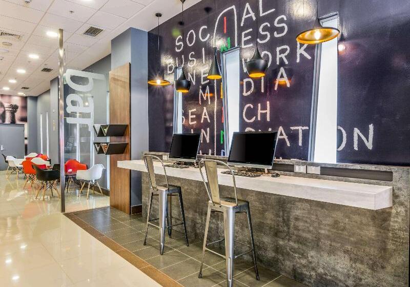 فندق Ibis Puerto Montt