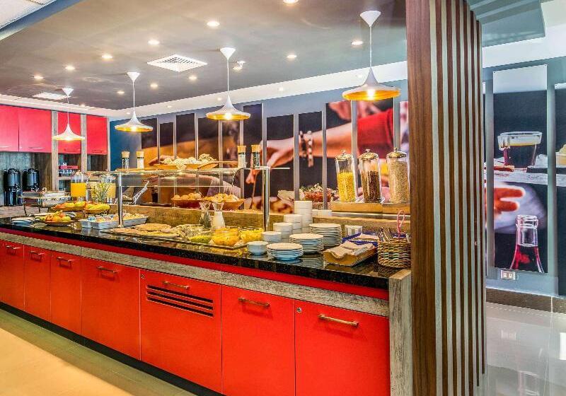 فندق Ibis Puerto Montt