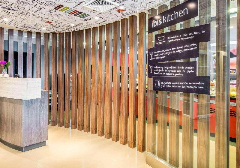 فندق Ibis Puerto Montt